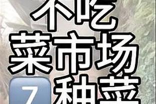 必威体育官方app截图2